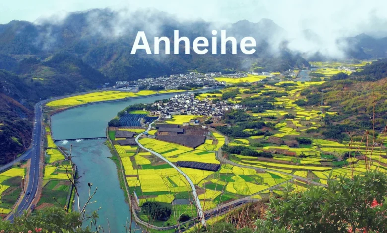 Anheihe