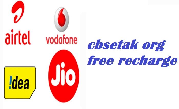 cbsetak org free recharge