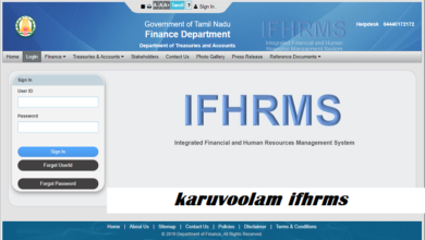 karuvoolam ifhrms