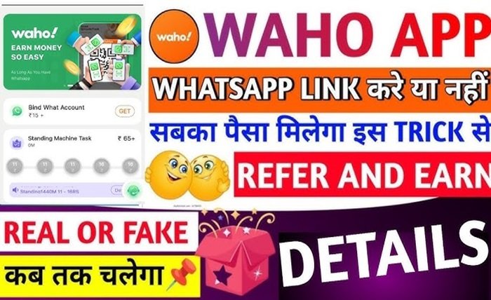 waho app download apk